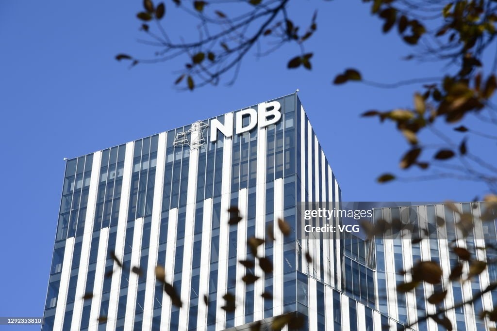 NDB headquarters, Shanghai, modern architecture