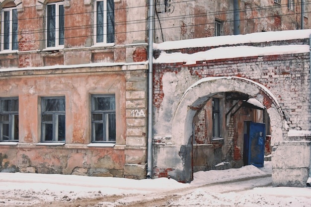 архитектура,старый дом,кирпич,окна,история