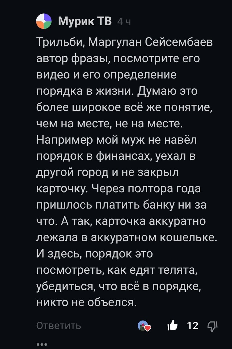 часы,сломанные,беспорядок,хаос