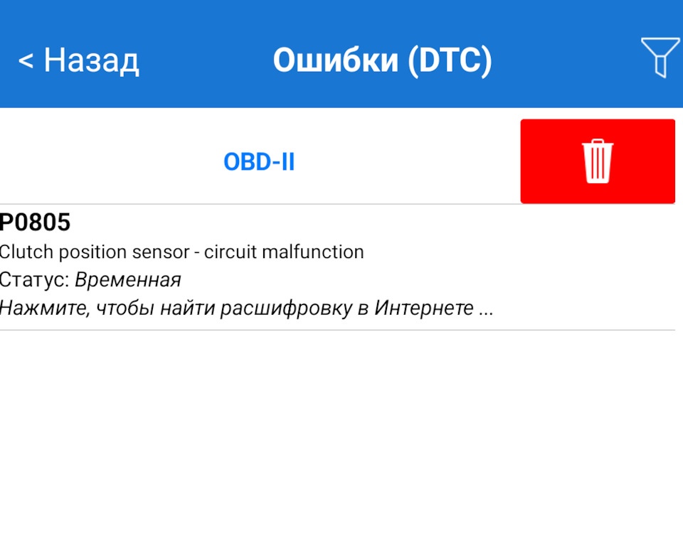 шестеренки,сломанные,механизм,неисправность,поломка,несоответствие