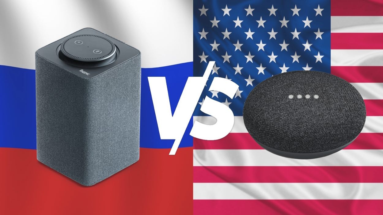 умная колонка, alexa, google home, яндекс станция, устройство, дом