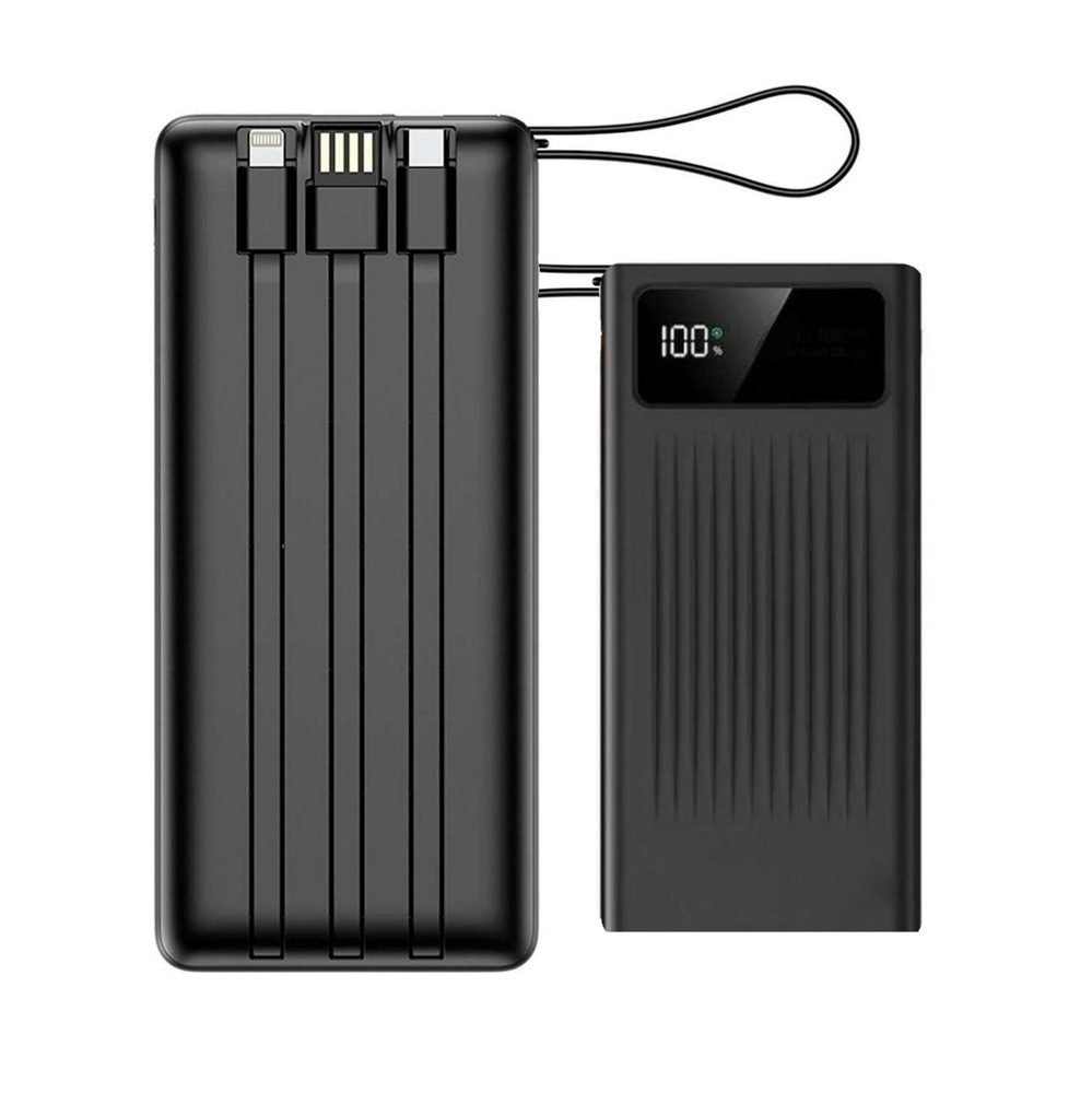 портативная зарядка, power bank, аккумулятор, зарядка, телефон