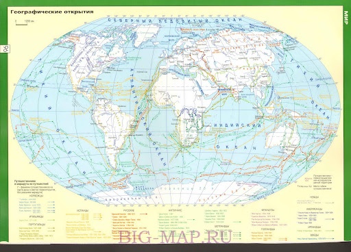 карта,путешествия,маршрут,география