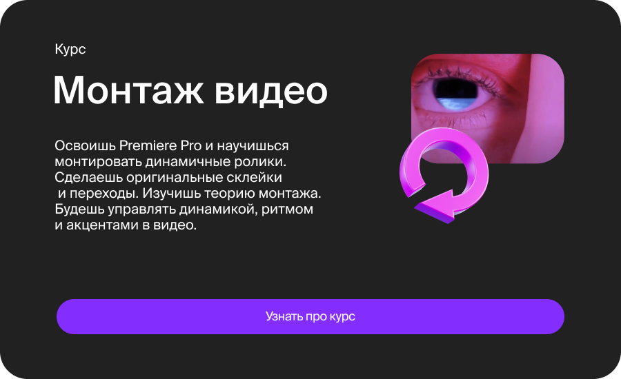 режиссер,кинокамера,напряжение,работа
