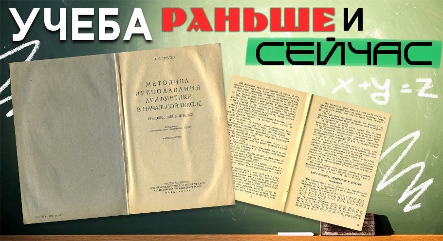 книги,учебники,знания,образование,средневековье