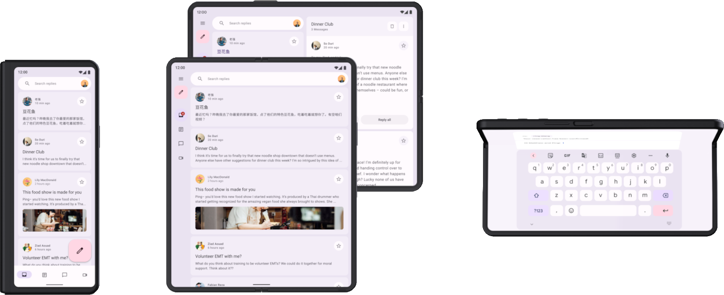smartphone, folded screen, unfolded screen, adaptive interface, app icons, layout