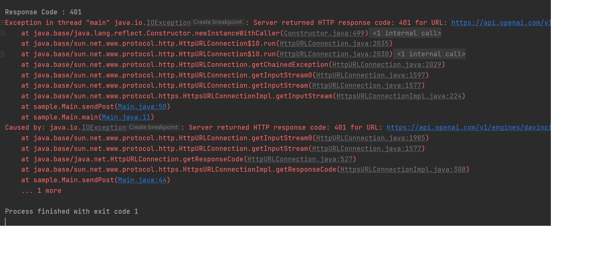 screenshot,java,debug,ai,tool,error